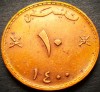 Moneda exotica 10 BAISA - OMAN, anul 1980 * cod 3381, Asia