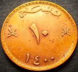 Cumpara ieftin Moneda exotica 10 BAISA - OMAN, anul 1980 * cod 3381