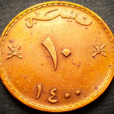 Moneda exotica 10 BAISA - OMAN, anul 1980 * cod 3381