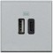 Priza USB tip A+C dubla 5V 3000mA Axolute Bticino 2M aluminiu HC4287C2