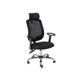 Scaun directorial SL Q118, Mesh, Ergonomic, Metal cromat, Inaltime ajustabila, Tetiera, Mecanism balansare, 100 Kg, Negru