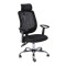Scaun directorial SL Q118, Mesh, Ergonomic, Metal cromat, Inaltime ajustabila, Tetiera, Mecanism balansare, 100 Kg, Negru
