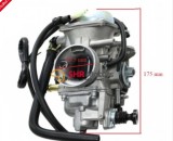 Carburator pentru ATV Honda TRX650 modelul nou