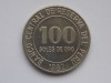 100 SOLES DE ORO 1982 PERU, America Centrala si de Sud