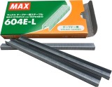 Set capse pentru aparat de legat via 604E-L, 4800 buc, MAX, Japonia, NRP039