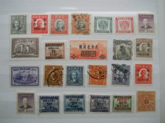 LOT TIMBRE CHINA foto