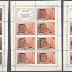 Russia USSR 1979 Folk art 3 blocks MNH S.596