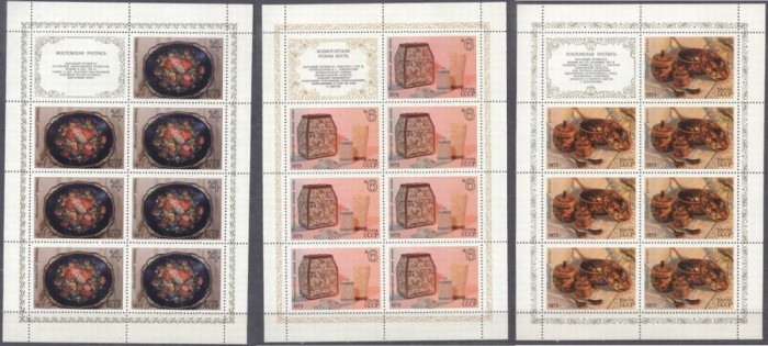 Russia USSR 1979 Folk art 3 blocks MNH S.596