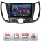 Navigatie Ford Kuga C-MAX Android radio gps internet Octa core 4+32 KIT-362-v2+EDT-E409 CarStore Technology