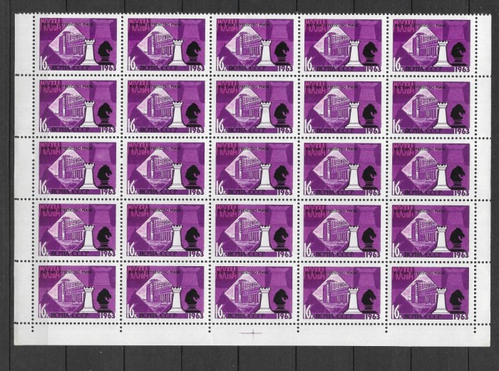 URSS 1965, bloc de 25 timbre MNH (valoare de catalog 30 euro) URSS 1965, bloc de 25 timbre MNH (valoare de catalog 30 euro)