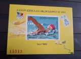 Romania MNH 1988 - Jocurile Olimpice Seul Preolimpiada - LP 1204