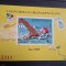 Romania MNH 1988 - Jocurile Olimpice Seul Preolimpiada - LP 1204