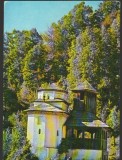 CPI B14854 - CARTE POSTALA - SCHITUL CIOCLOVINA, METOC AL MANASTIRII TISMANA