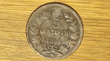 Italia -moneda colectie bronz- 5 centesimi 1862 N (Napoli) -Vittorio Emanuele II, Europa