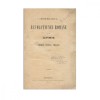 Centenarul Revoluțiunei Rom&acirc;ne, 1884
