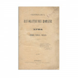 Centenarul Revoluțiunei Rom&acirc;ne, 1884