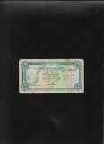 Yemen North Yemen 10 rials 1973 graffiti