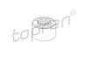 Suport motor PEUGEOT 206 Hatchback (2A/C) (1998 - 2016) TOPRAN 720 315