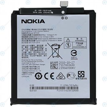 Baterie Nokia 4.2 (TA-1150 TA-1157) WT330 3000mAh 712601009451 foto