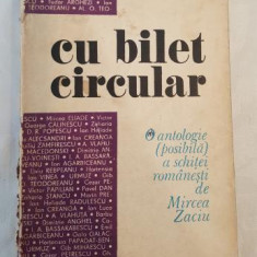 Mircea Zaciu - Cu bilet circular