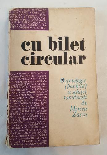 Mircea Zaciu - Cu bilet circular