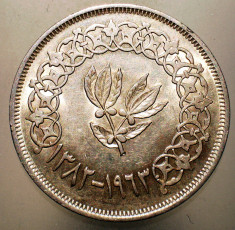 C.297 YEMEN 1 RIYAL 1963 XF/AUNC ARGINT 20g foto