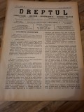 Dreptul, Revista de legislatiune, doctrina, jurisprudenta, economie politica,Anul XXXIV Nr.8 Ianuarie 1905 - C.G.Dissescu, V.Athanasovici, Paul Negule
