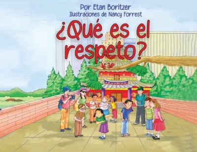 Que es el respeto? foto