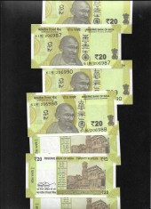 India 20 rupii rupees 2024 unc pret pe bucata