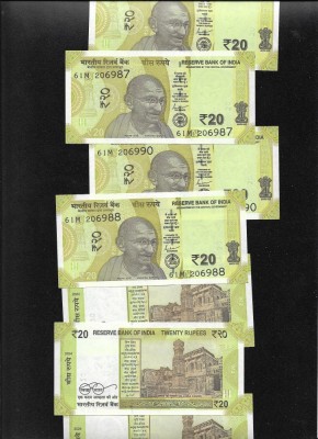 India 20 rupii rupees 2024 unc pret pe bucata foto