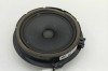 Difuzor ușă dreapta spate LAND ROVER RANGE ROVER EVOQUE L538 2018 OEM: JJ32-18808-AA | 31560399