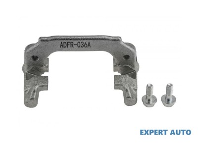 Suport etrier spate Ford Focus (1998-2004) [DAW, DBW] #1 foto