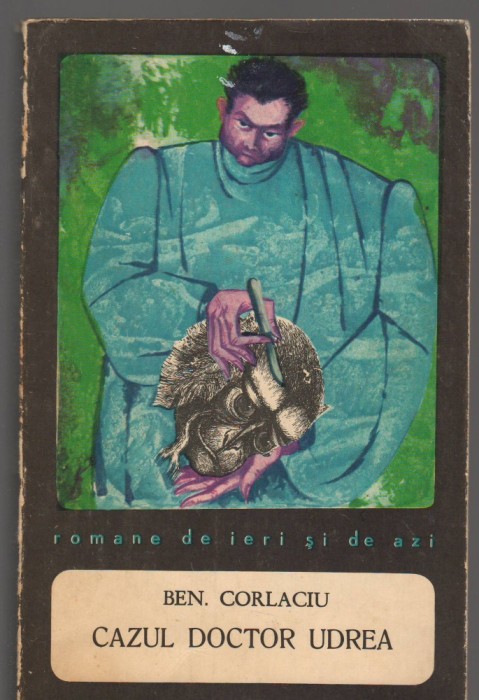C8495 HOTARUL - VACLAV REZAC