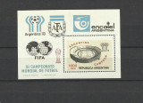 ARGENTINA 1978 FOTBAL CUPA MONDIALA, Nestampilat