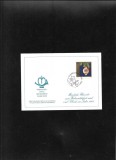 Liechtenstein FDC 1997