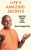 Life&#039;s Amazing Secrets