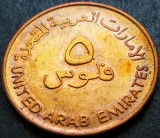 Cumpara ieftin Moneda EXOTICA 5 FILS FAO - EMIRATELE ARABE UNITE, anul 1973 *cod 2541