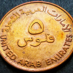 Moneda EXOTICA 5 FILS FAO - EMIRATELE ARABE UNITE, anul 1973 *cod 2541