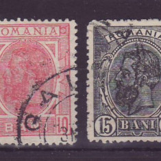 Romania 1898 Carol I spic de grau culori schimbate ( 2 )