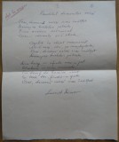 Poezie manuscris Leonid Dimov, Rondelul demonilor verzi