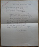 Poezie manuscris Leonid Dimov , Rondelul demonilor verzi