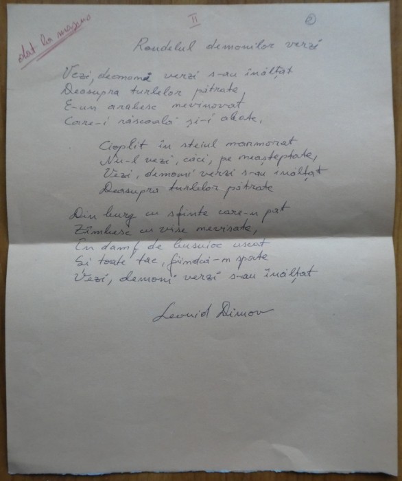 Poezie manuscris Leonid Dimov, Rondelul demonilor verzi