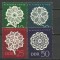 DDR 1966 - dantele, serie neuzata