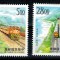 Taiwan 1997 - Tren, cai ferate, serie neuzata