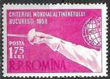 B2950 - Romania 1958- Sport neuzat,perfecta stare, Nestampilat