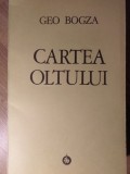 Cartea Oltului - Geo Bogza, Minerva 1984, Roman, 281 pagini