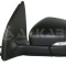 ALKAR 6126124 Oglinda exterioara