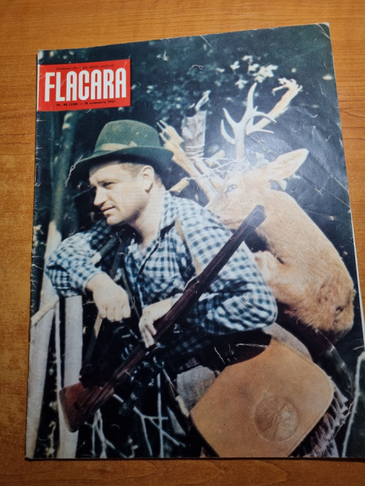 flacara 18 noiembrie 1961-art.si foto orasul medias,ariesul turda cupa romaniei