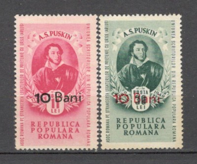 Romania.1952 A.S.Puskin-supr. XR.253 foto