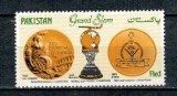 Pakistan 1985 - Hochei, medalii, neuzat